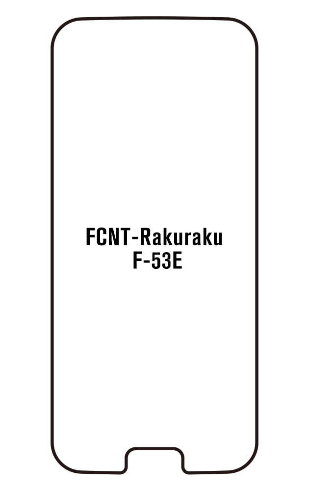 Film hydrogel FUJITSU Rakuraku F-53E