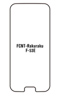Film hydrogel FUJITSU Rakuraku F-53E