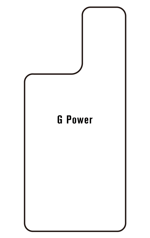 Film hydrogel Motorola G Power(2026)