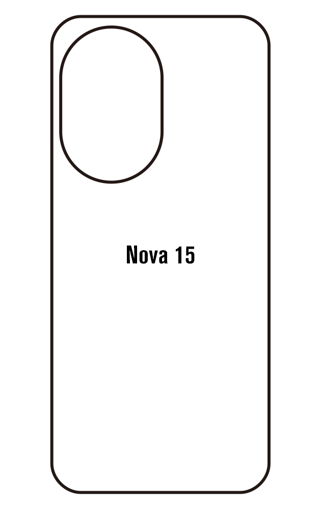 Film hydrogel Huawei Nova 15
