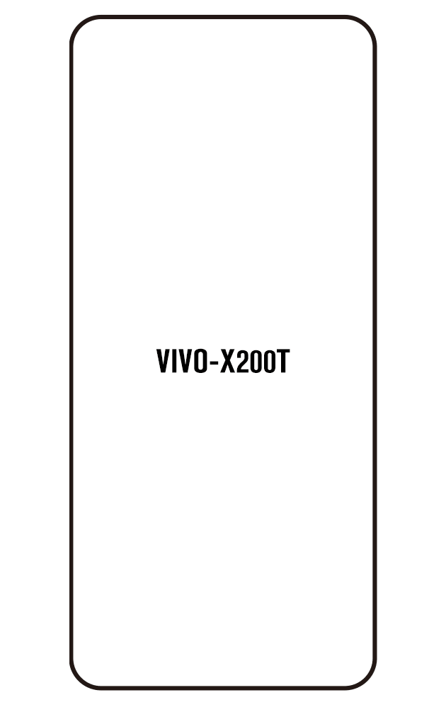 Film hydrogel Vivo X200T