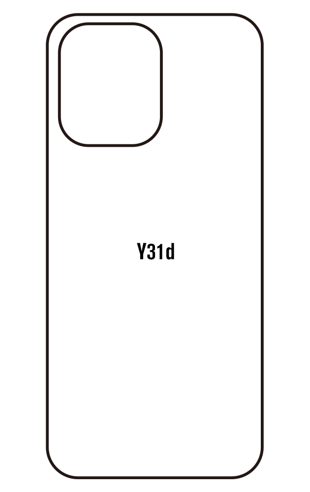 Film hydrogel Vivo Y31d