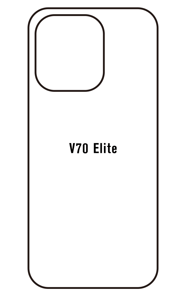 Film hydrogel Vivo V70 Elite