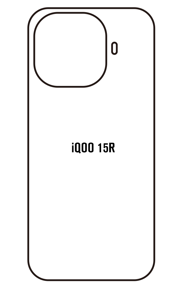 Film hydrogel Vivo iQOO 15R