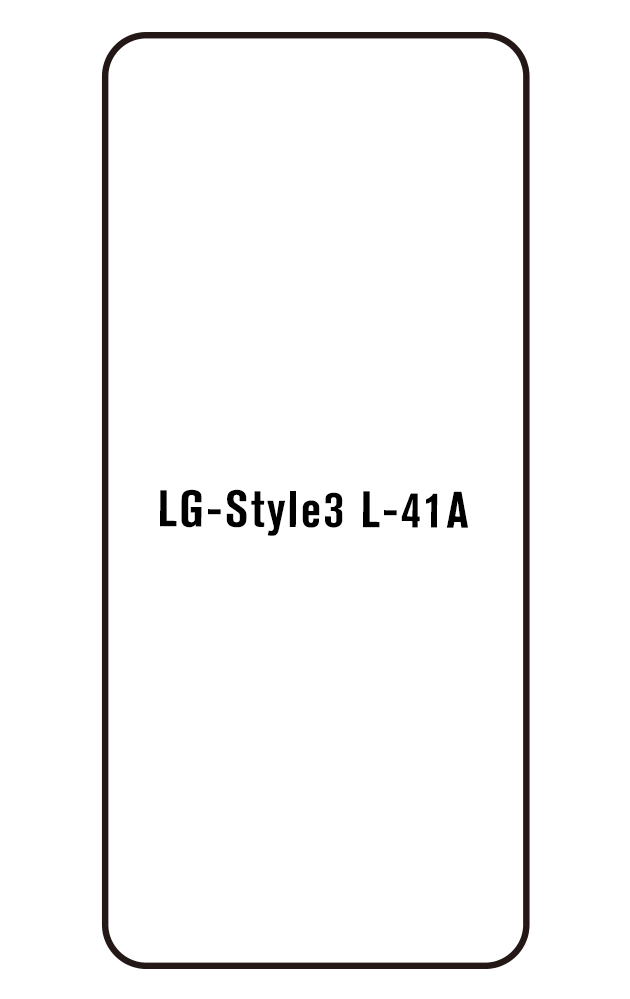 Film hydrogel LG Style3 L-41A