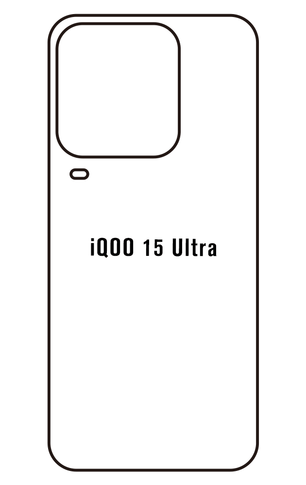 Film hydrogel Vivo iQOO 15 Ultra