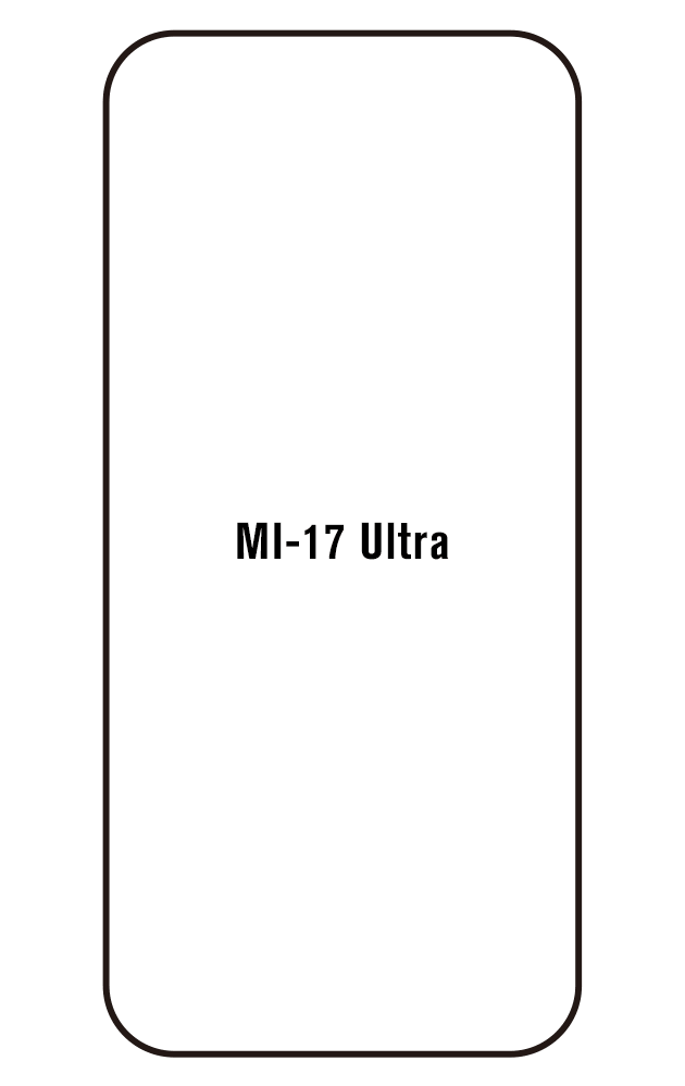 Film hydrogel Xiaomi 17 Ultra Leica Edition