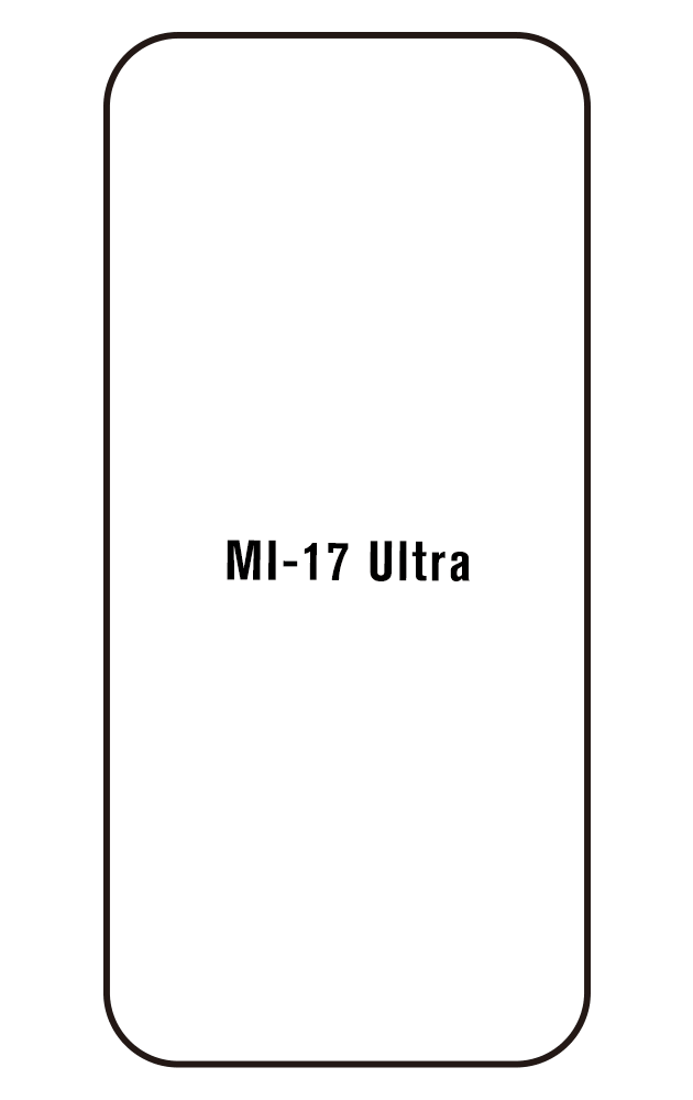Film hydrogel Xiaomi 17 Ultra
