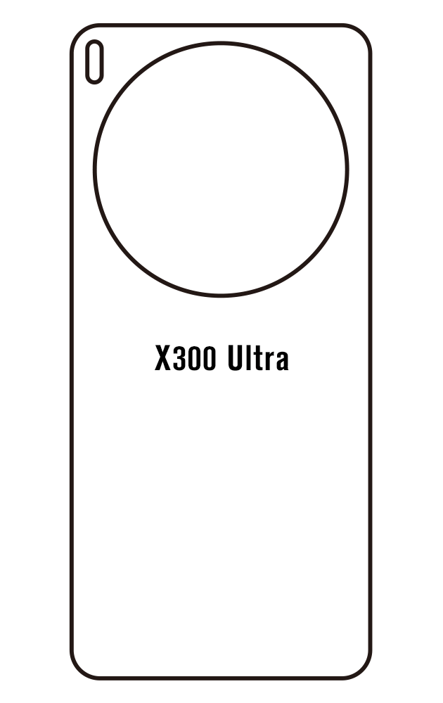 Film hydrogel Vivo X300 Ultra