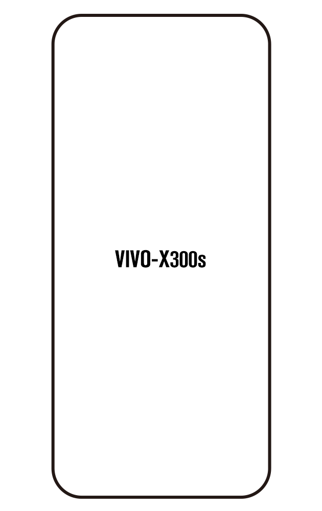 Film hydrogel Vivo X300s