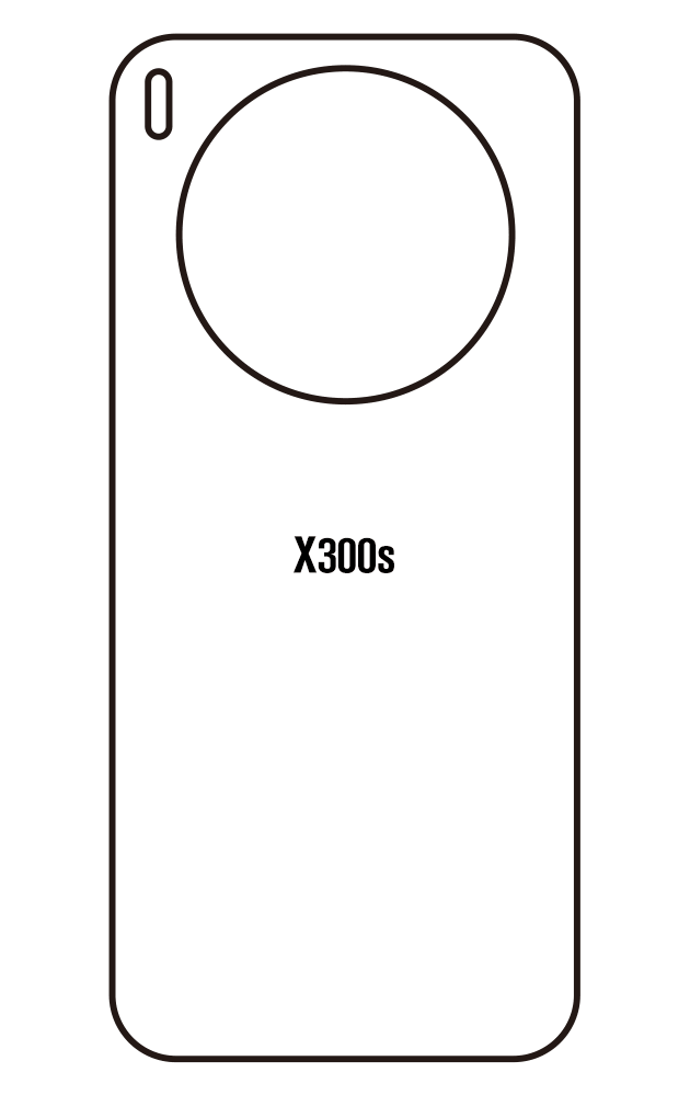 Film hydrogel Vivo X300s