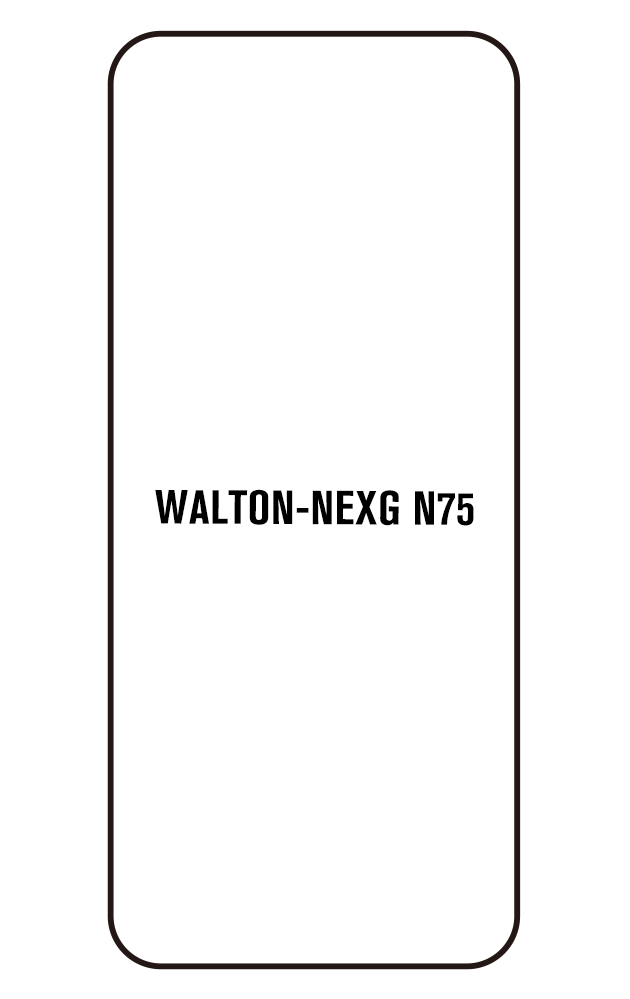 Film hydrogel WALTON NEXG N75