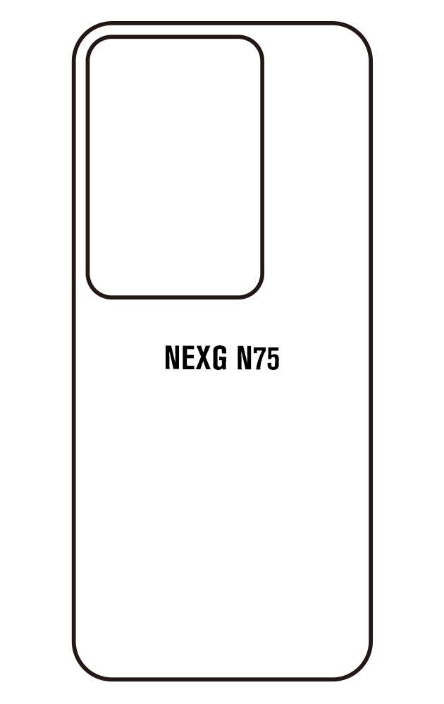 Film hydrogel WALTON NEXG N75