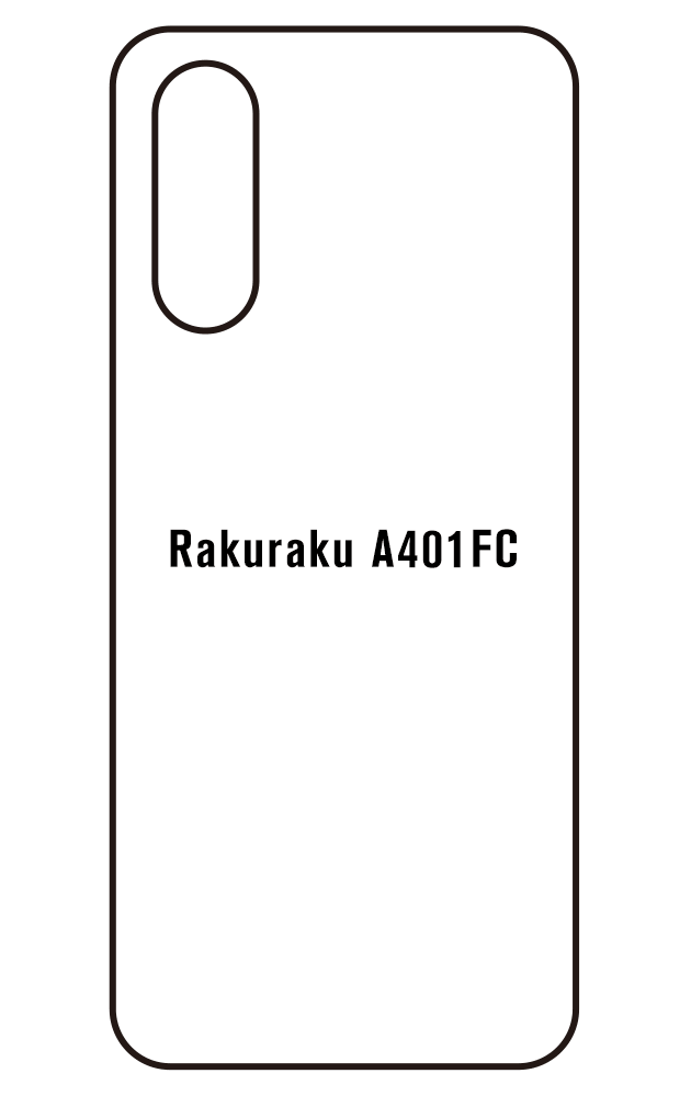 Film hydrogel FUJITSU Rakuraku A401FC