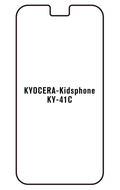 Film hydrogel Kyocera Kidsphone KY-41C