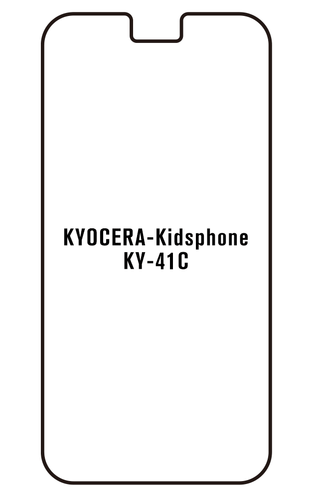 Film hydrogel Kyocera Kidsphone KY-41C