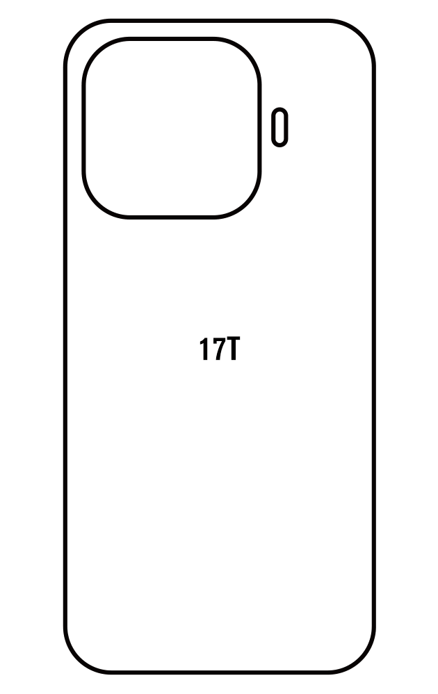 Film hydrogel Xiaomi 17T