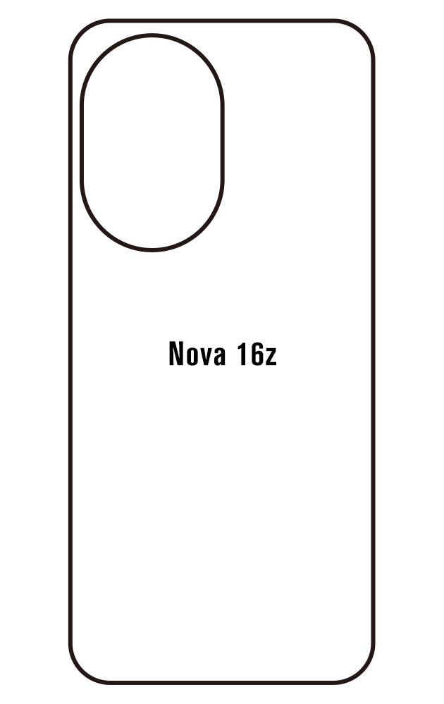 Film hydrogel Huawei Nova 16z