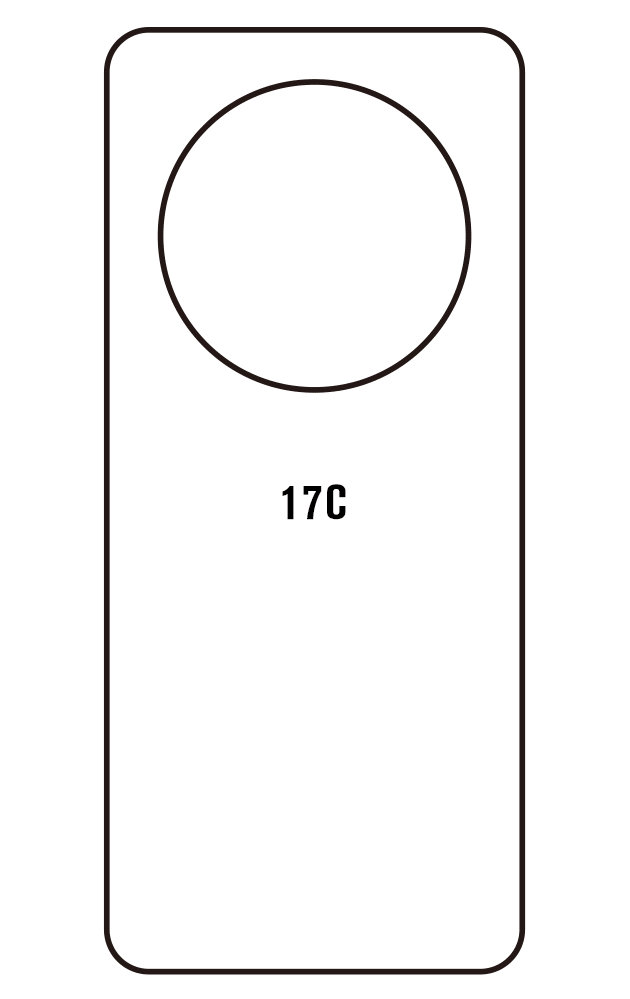 Film hydrogel Redmi 17C