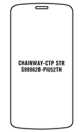 Film hydrogel CHAINWAY CTP STR-S99962B-PI052TH