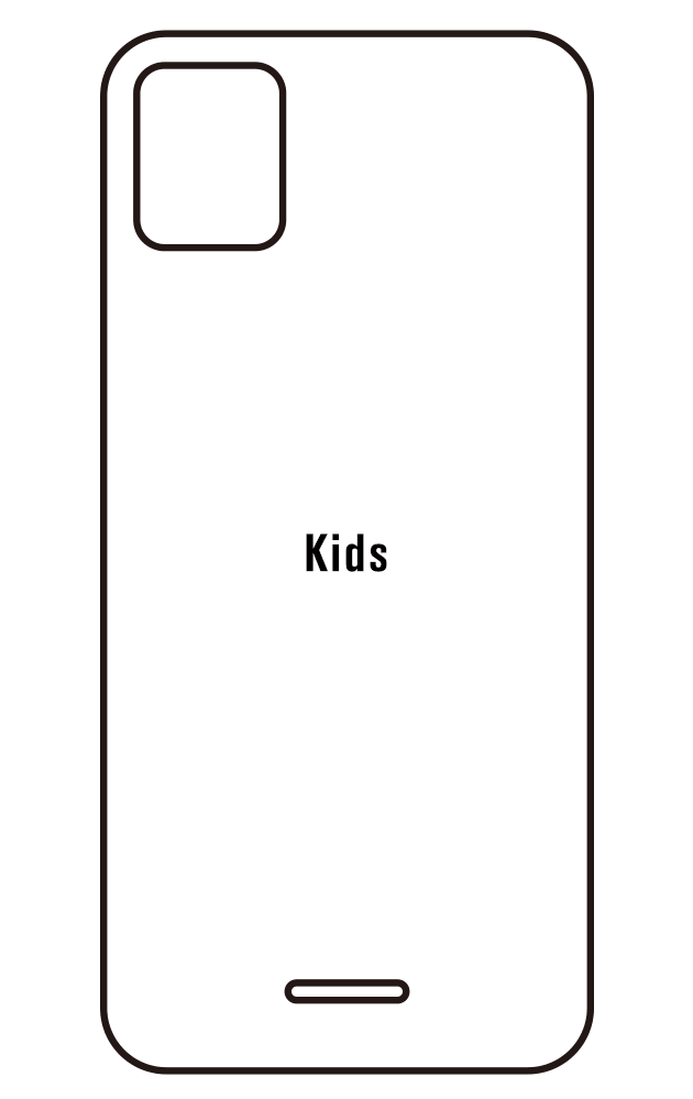 Film hydrogel NEOW Kids