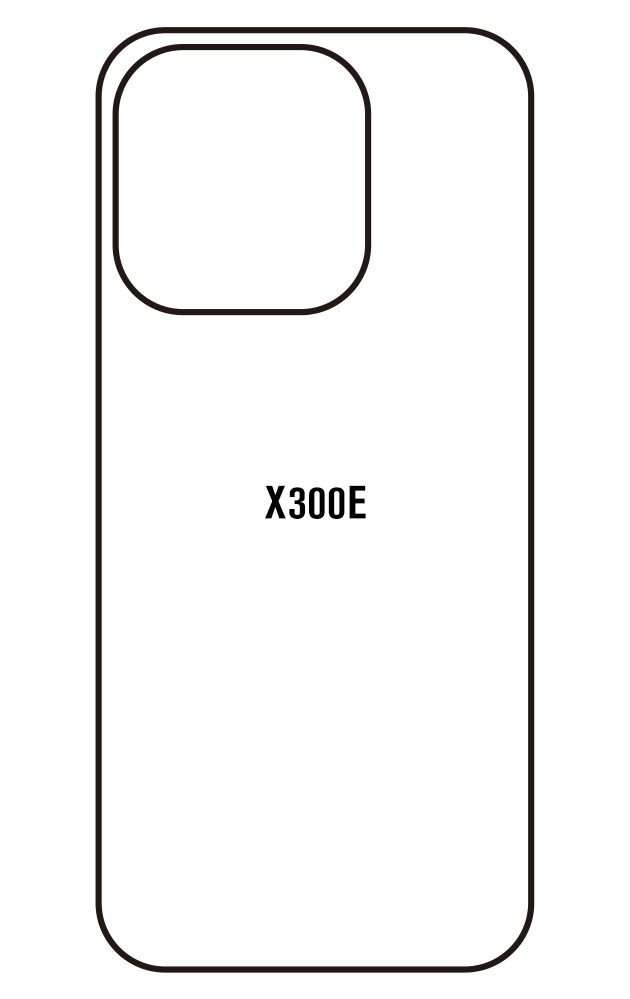 Film hydrogel Vivo X300E