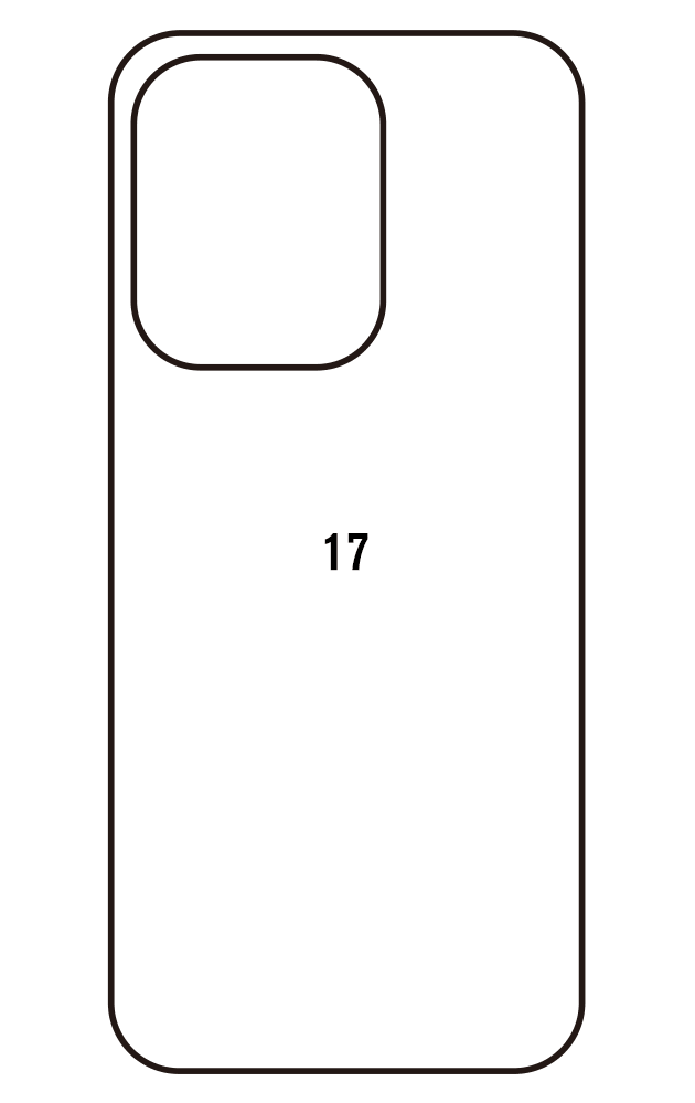 Film hydrogel Redmi 17 5G